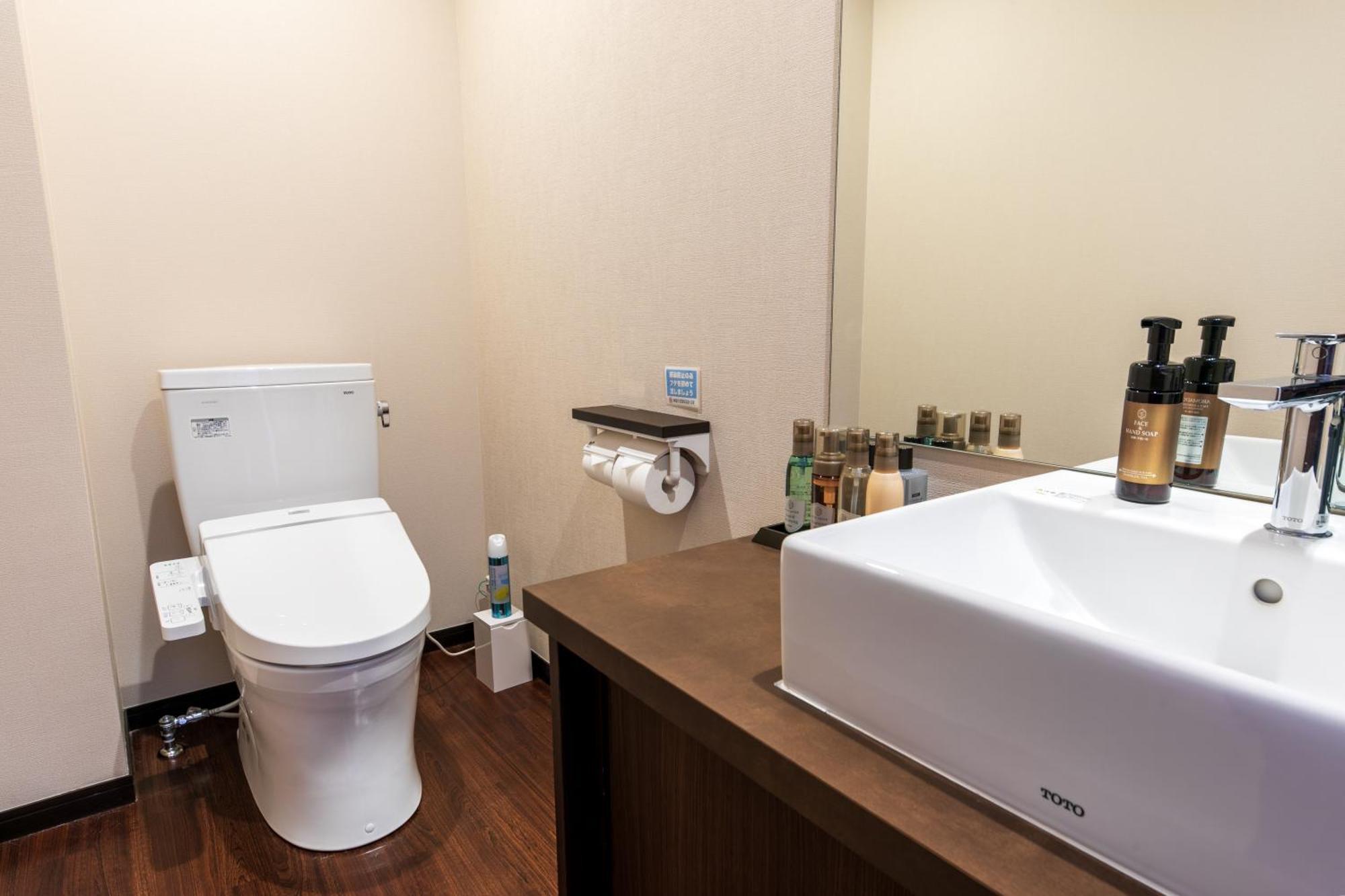 Sengokuhara Hisanoha Hotel Hakone Ruang foto